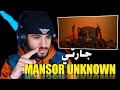 Mansor Unknown Garte جارتي Sanfour Reaction Ep8 