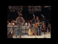 George Harrison, Leon Russell, Clapton - Come on in my Kitchen