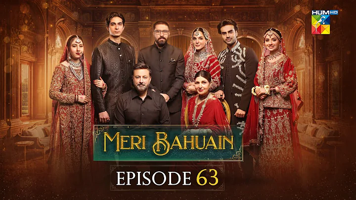Meri Bahuain - Episode 63 [CC] - 21 Dec 2025 - [ Mehrunisa Iqbal, Kanwal Khan & Rahat Ghani ] HUM TV