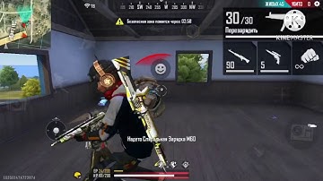 CONFIGURACION PERFECTA para SAMSUNG A3,A4,A5,A6,A7,A8,A9,J1,J2,J3,J4,J5,J6,J7,J8,J9.