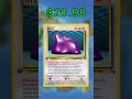Top 27 Ditto Cards (Most Expensive) English June 2026
