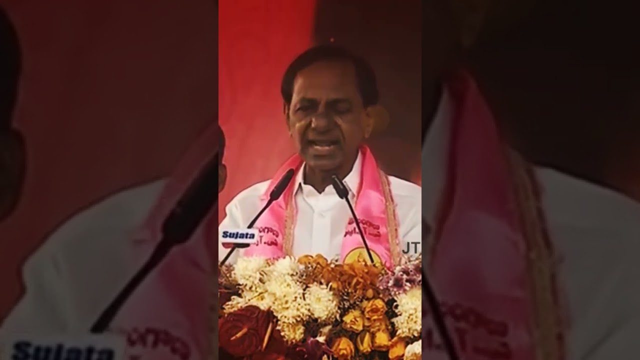#Telangana