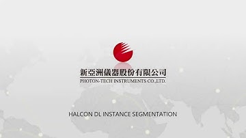 HALCON instance segmentation