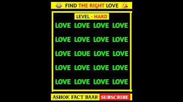 Find the wrong word 😠 ।। memory test ।। puzzle ।। #shorts #trending #viral #eyestest