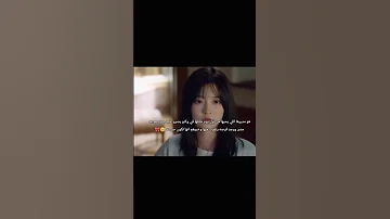 هو مديرها ويحبها من اول ما شافها ولما لقي الفرصة ارمي سارة Bts اصاله اغاني Disney شيرين مسلسلات 