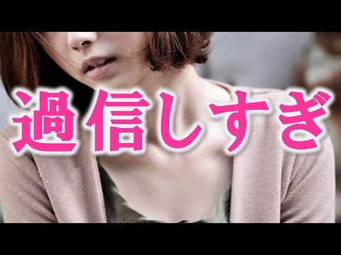 【馴れ初め】ヤンキー３人に絡まれてる所を助けてくれたのが美人嫁【感動する話 スカッとする話】