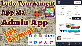 Ludo Tournament aia with admin Pannel and UPI Payment || New Ludo App 2021