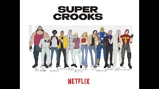 Аниме Суперзлодеи Super Crooks Супер трейлер 2021 ля