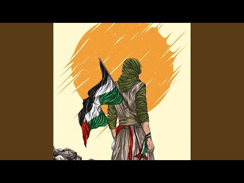سننتصر