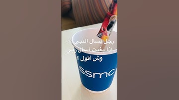 اللهم صل على نبينا محمد | يوم الجمعة | سورة الكهف | دعاء مستجاب #الرسول ﷺ