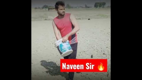 Naveen Sir 🔥🔥❤ | #rojgar_with_ankit #shorts