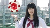 Mv アーバンギャルド ワンピース心中 Youtube Mv アーバンギャルド ワンピース心中 Youtube