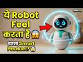 “ये Robot Feel करता है? 😳 | Eilik Robot Honest Review (Must Watch)”