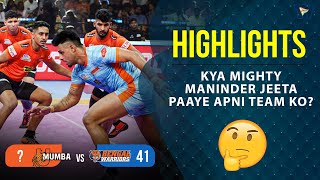 Pro Kabaddi League 9 Highlights M101 | U Mumba Vs Bengal Warriors | PKL 9 highlights