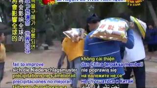 中國60年來最嚴重乾旱，最大產麥國正受威脅