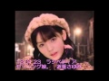 娘。 さゆ
