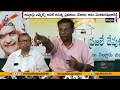 Questioning MLA Anil's Oath: Anam Venkataramana Reddy Probes Alleged Lies