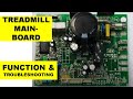 271 How to Repair Circuit for TreadMill - Circuit Explained /Troubleshooting