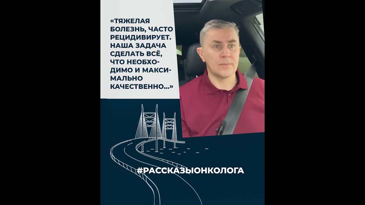 Кардиоэзофагеальный рак