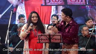 Madhosh Dil Ki Dhadkan  | Alok Katdare & Priyanka Mitra Sing for SwarOm Events and Entertainment Thumb