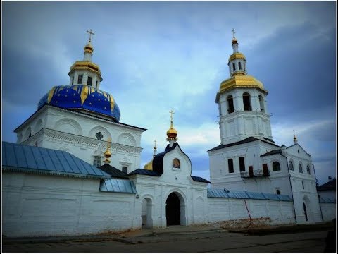 Свято-Знаменский Абалакский Мужской монастырь