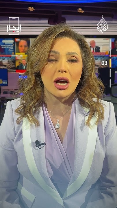   -     
 - نشر قبل 10 دقيقة