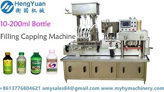 Automatic small bottle 10 to 200ml liquid inline piston filling screwing capping machine