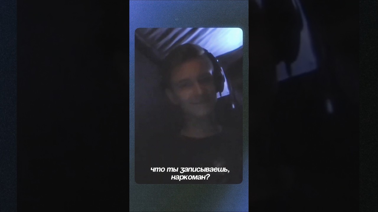 первый клип и запись на студии 🔊