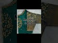 Trending Aari Work Full Ready Blouse Design | Latest Designer Blouse 2026mm fashion creative