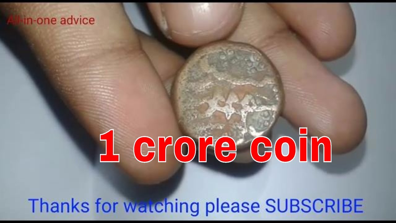 copper coin !indian mogal rare old coin ! indian rare coins !!