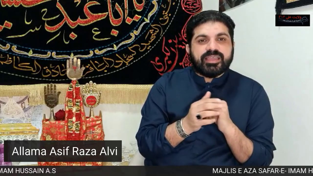 29 Rajjab  2021 Live Majlis E  Aza New Jurcey | Allama Asif Raza Alvi