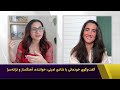 شادی امینی: اگر ناامید شویم جمهوری اسلامی به هدفش می‌رسد