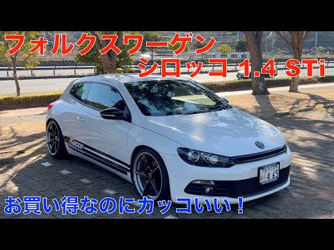 ネオ Neo WV シロッコ Scirocco Gr2 Zender 希少 ネオ Neo WV シロッコ Scirocco Gr2 Zender 希少 - メルカリ