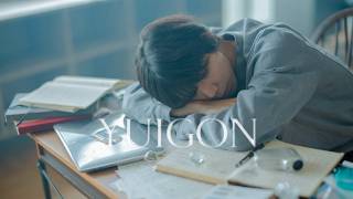 Sano ibuki - YUIGON Official Music Video