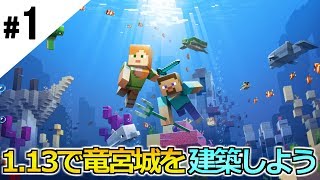 ゲーム実況動画検索サイト ゲーム実況東京 鶴太郎の動画一覧