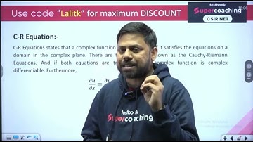 What are Cauchy Riemann Equations CR Equations | CSIR NET EXAM | GATE Exam | Lalit Sir