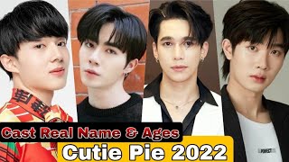 Cutie Pie Thai Drama Cast Real Name U0026 Ages  Nunew Chawarin Zee Pruk Panich Nat Natasitt Uareksit