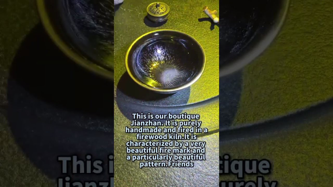 Is this jianzhan teacup from our kiln opened today beautiful? 