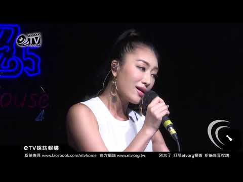 UZ秦宇子發新專輯《LUNA》獻唱 主打歌《LUNA》展唱功