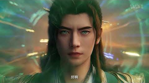 [Preview] [Multi Sub] A Record Of Mortal