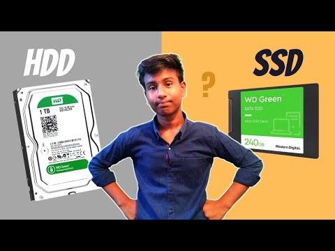 वीडियो: कौन सा बेहतर है: एसएसडी या एचडीडी?