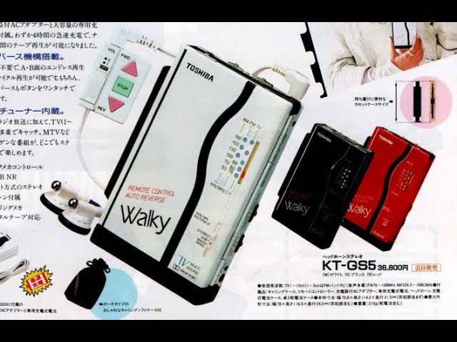 TOSHIBA KT-V770 / KT-4077 - YouTube