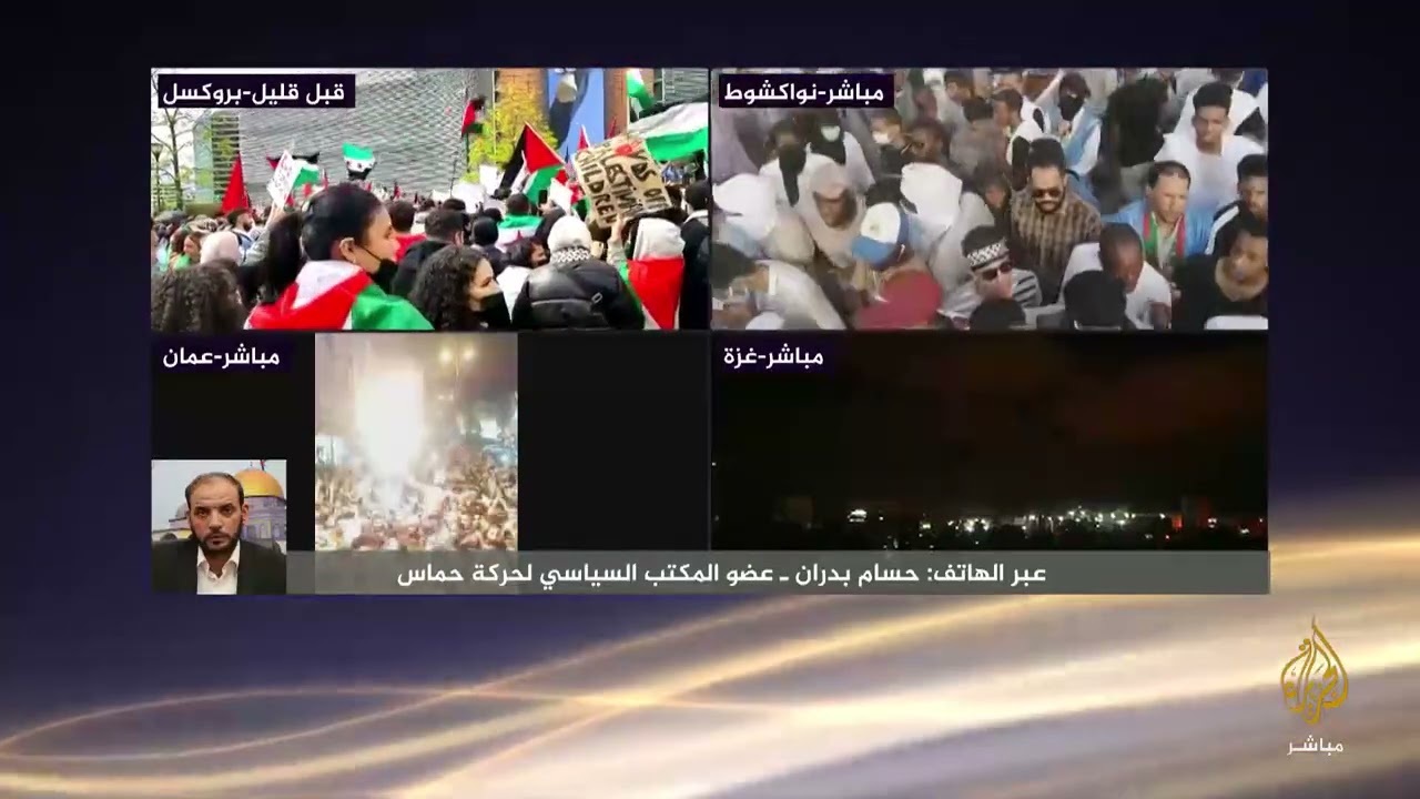 حسام بدران: المقاومة رفضت منح إسرائيل أي فرصة للشعور بالفوز