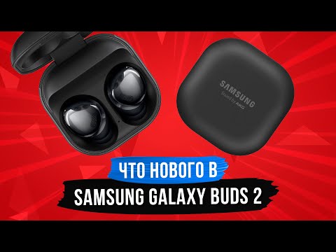 Видео: На что способны Samsung Galaxy Buds 2