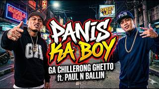 Famous Panis Ka Boy | GA Chillerong Ghetto ft  Paul N Ballin | Karaoke TV 🇴🇷🇮🇬🇮🇳🇦🇱 🇲🇺🇸🇮🇨 + 🇴🇷🇮🇬🇮🇳🇦🇱 🇦🇷🇹🇮🇸🇹 Profile