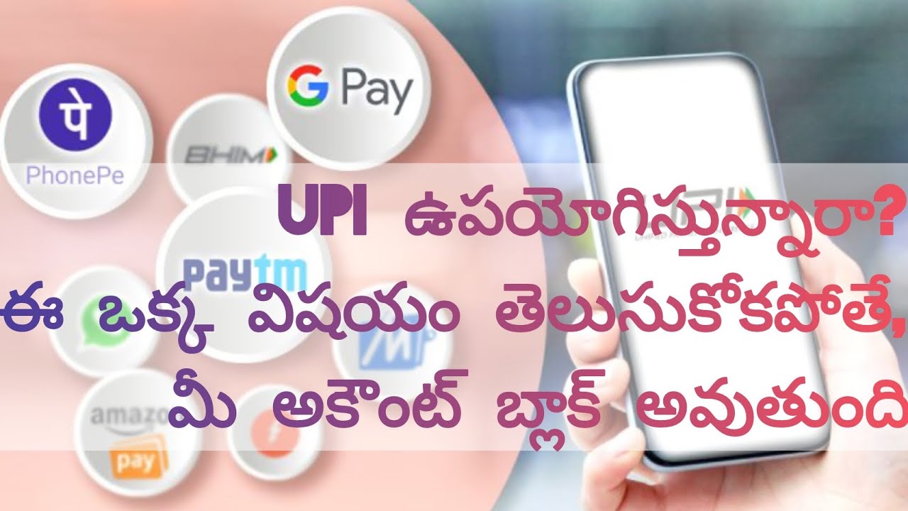 Not a scam still loss of money, in short video