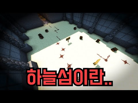 모두에게 깊은 여운을 남긴 엔딩 #4 [끝]