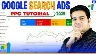 How to Create Google Search Ads 2025 | PPC Advertising Tutorial | PPC Google Ads |  #ppcadvertising