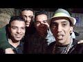 مهرجان دربكه شاكوش و فظيع وشطاااا