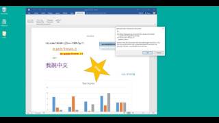 Permanent Privacy Encryption For Microsoft Word Tutorial